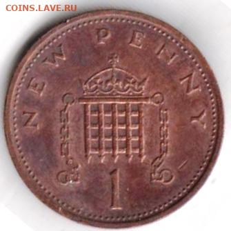 26 г в 23.00 - 031