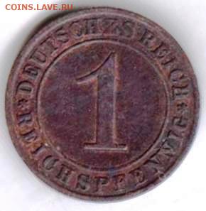 26 г в 23.00 - 033