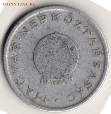 26 г в 23.00 - 010