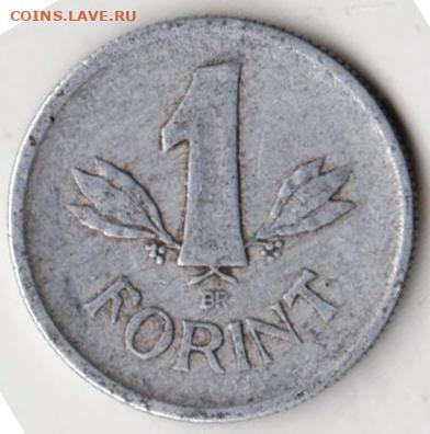 26 г в 23.00 - 034