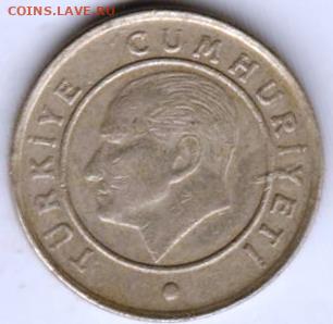 26 г в 23.00 - 011