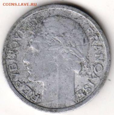 26 г в 23.00 - 012