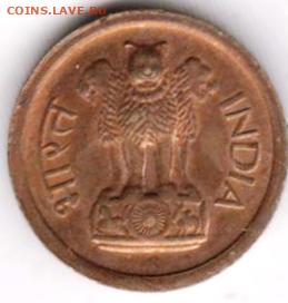 26 г в 23.00 - 014