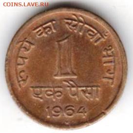 26 г в 23.00 - 038