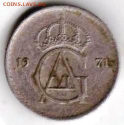 26 г в 23.00 - 015