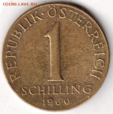 26 г в 23.00 - 043