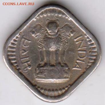 26 г в 23.00 - 021