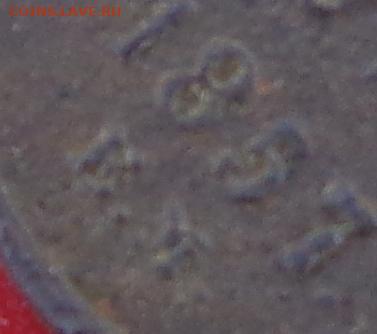 полушка 1857 км ? - DSC00726.JPG