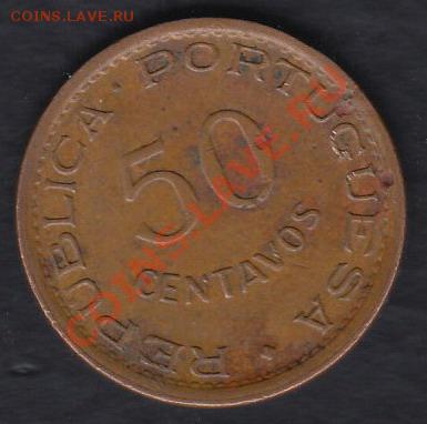 Португальский Мозамбик 50 центаво 1974 до 03.03.2012 22-00 - Португальский Мозамбик 50 центаво 1974