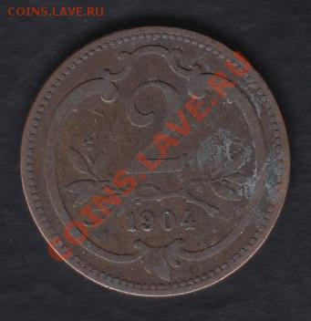 Австро-Венгрия 2 геллера 1904 до 03.03.2012 22-00 - Австро-Венгрия 2 геллера 1904