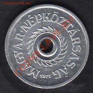Венгрия 2 филлера 1971 до 03.03.2012 22-00 - Венгрия 2 филлера 1971+