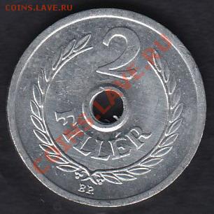 Венгрия 2 филлера 1971 до 03.03.2012 22-00 - Венгрия 2 филлера 1971