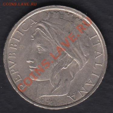 Италия 100 лир 1994 до 03.03.2012 22-00 - Италия 100 лир 1994+