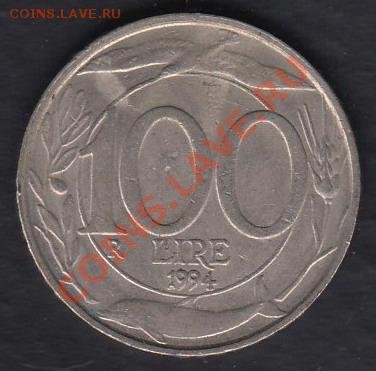 Италия 100 лир 1994 до 03.03.2012 22-00 - Италия 100 лир 1994