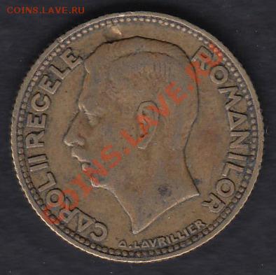 Румыния 10 леев 1930 до 03.03.2012 22-00 - Румыния 10 леев 1930+