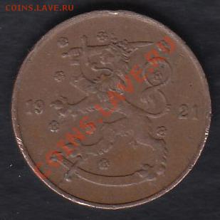 Финляндия 5 пенни 1921 до 03.03.2012 22-00 - Финляндия 5 пенни 1921+