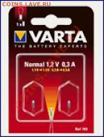 Нужна помощь в покупке лампы Varta для фонарика. - варта