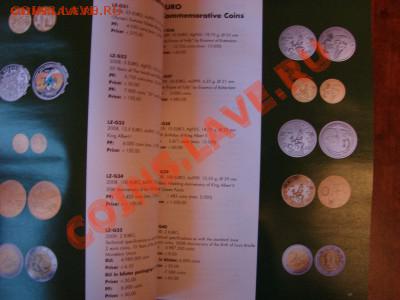 Каталог EURO 2012, Leuchtturm - 600 руб. + 100 руб. доставка - CATALOGEURO2012_3.JPG