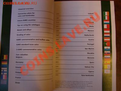 Каталог EURO 2012, Leuchtturm - 600 руб. + 100 руб. доставка - CATALOGEURO2012_2.JPG