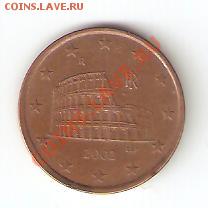 5 евро центов 2002 - 5 центов2