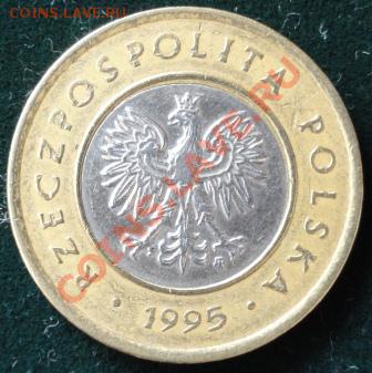 Польша 2 злотых ок 8.03.12 г. в 22.00 - Польша_2.JPG