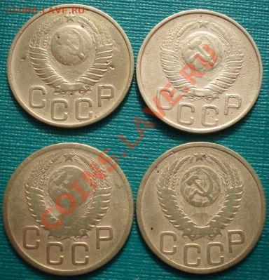 3 копейки разновидности! до 22:00 06.03.12 по МСК. - DSC09285.JPG