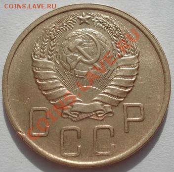 5 копеек 1940 состояние! до 22:00 06.03.12 по МСК. - DSC08681.JPG