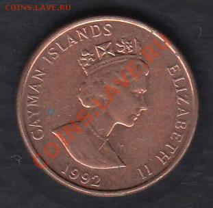 Каймановы острова 1 цент 1992 до 06.03.2012 22-00 - 02