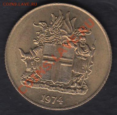 Исландия 1 крона 1974 до 06.03.2012 22-00 - 02
