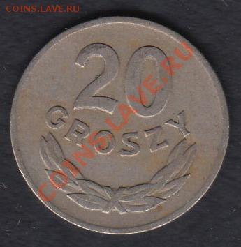 Польша 20 грошей 1949 до 06.03.2012 22-00 - 11
