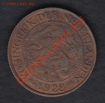 Нидерланды 1 цент 1928 до 06.03.2012 22-00 - 22