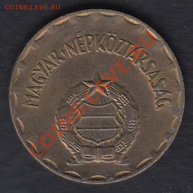 Венгрия 2 форинта 1982 до 06.03.2012 22-00 - 22