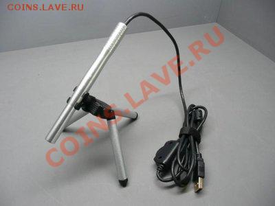 Продам USB микроскопы - T2jqtMXcFbXXXXXXXX_!!684088356