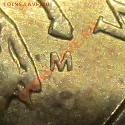 до 12 марта - IMG_5066