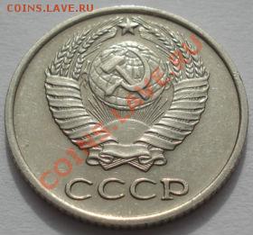 10 копеек 1965 из обращения! до 22:00 07.03.12 по МСК. - DSC09237.JPG