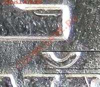 1 коп. 2007  СП - 2 разные? - 1.JPG