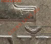 1 коп. 2007  СП - 2 разные? - 3.JPG