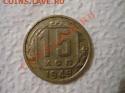 10к, 15к, 1944,1937,1949 - P1040833.JPG