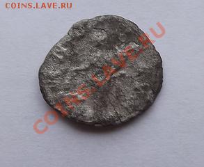Помогите в определение. - DSCF0413.JPG