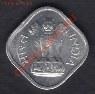 Индия 1 пайс 1968 до 08.03.2012 22-00 - 222