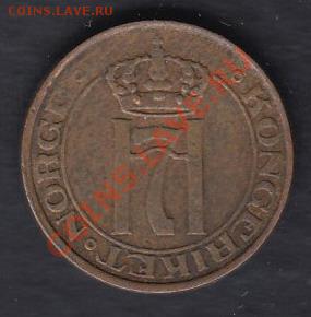 Норвегия 1 эре 1936 до 08.03.2012 22-00 - 222