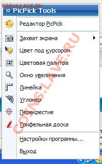 5 рублей 2009 ММД 3.12Н3? немагнит - Линии