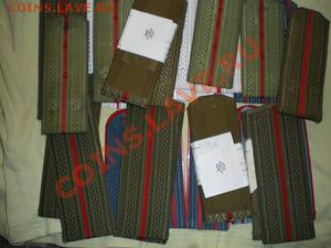 Погоны   СССР  Петлицы  Эмблемы  Нашивки.  Разные - 0_921cf_2bacca1d_M