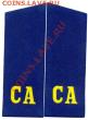Погоны   СССР  Петлицы  Эмблемы  Нашивки.  Разные - dc289fbdc1a0f27a9ee20ebd07dd75a6