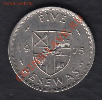 Гана 5 песева 1975 до 12.03.2012 22-00 - 222