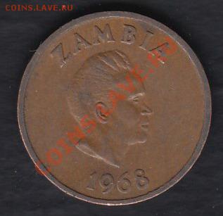 Замбия 1 нгвее 1968 до 12.03.2012 22-00 - 222