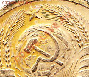 5 копеек 1940г.Брак ? - IMG_0007