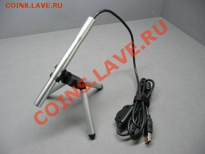 Продам USB микроскопы цена еще ниже - T2jqtMXcFbXXXXXXXX_!!684088356