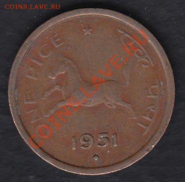Индия 1 пайс 1951 до 14.03.2012 22-00 - 111