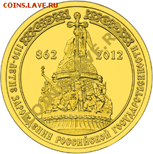 НОВОСТИ - 10RstatehoodR